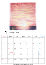 2014年オリジナルカレンダー2-1｜ホッキョクグマと三角コーン