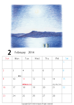 2014年オリジナルカレンダー2-2｜ホッキョクグマと三角コーン