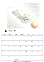 2014年オリジナルカレンダー1-4｜ホッキョクグマと三角コーン