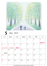 2014年オリジナルカレンダー2-5｜ホッキョクグマと三角コーン