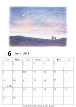 2014年オリジナルカレンダー2-6｜ホッキョクグマと三角コーン