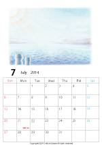 2014年オリジナルカレンダー2-7｜ホッキョクグマと三角コーン