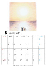 2014年オリジナルカレンダー2-8｜ホッキョクグマと三角コーン