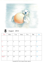 2014年オリジナルカレンダー1-8｜ホッキョクグマと三角コーン