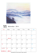 2014年オリジナルカレンダー2-11｜ホッキョクグマと三角コーン