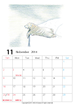 2014年オリジナルカレンダー1-11｜ホッキョクグマと三角コーン