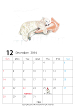 2014年オリジナルカレンダー1-12｜ホッキョクグマと三角コーン
