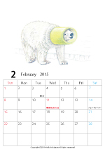 2015年オリジナルカレンダー1-2｜ホッキョクグマと三角コーン