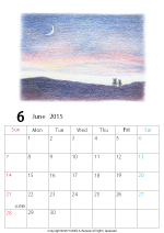 2015年オリジナルカレンダー2-6｜ホッキョクグマと三角コーン