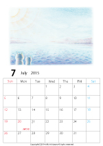 2015年オリジナルカレンダー2-7｜ホッキョクグマと三角コーン