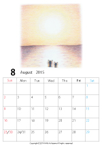 2015年オリジナルカレンダー2-8｜ホッキョクグマと三角コーン
