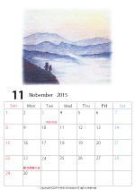 2015年オリジナルカレンダー2-11｜ホッキョクグマと三角コーン