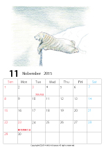 2015年オリジナルカレンダー1-11｜ホッキョクグマと三角コーン