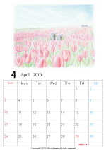 2015年オリジナルカレンダー2-4｜ホッキョクグマと三角コーン
