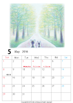 2015年オリジナルカレンダー2-5｜ホッキョクグマと三角コーン