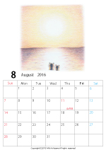 2015年オリジナルカレンダー2-8｜ホッキョクグマと三角コーン