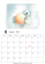 2015年オリジナルカレンダー1-8｜ホッキョクグマと三角コーン