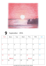 2015年オリジナルカレンダー2-9｜ホッキョクグマと三角コーン