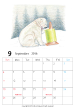 2015年オリジナルカレンダー1-9｜ホッキョクグマと三角コーン