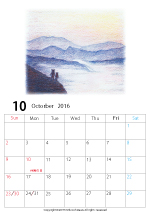 2015年オリジナルカレンダー2-10｜ホッキョクグマと三角コーン