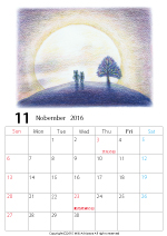 2016年オリジナルカレンダー2-11｜ホッキョクグマと三角コーン