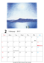 2015年オリジナルカレンダー2-2｜ホッキョクグマと三角コーン
