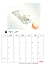 2015年オリジナルカレンダー1-4｜ホッキョクグマと三角コーン