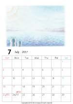 2015年オリジナルカレンダー2-7｜ホッキョクグマと三角コーン