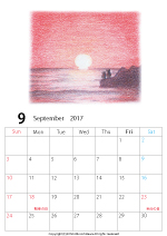 2015年オリジナルカレンダー2-9｜ホッキョクグマと三角コーン