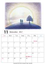 2016年オリジナルカレンダー2-11｜ホッキョクグマと三角コーン