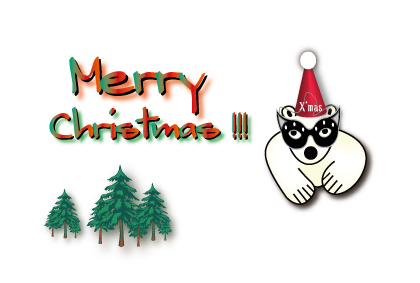 オリジナルクリスマスカードシロクマ6｜ホッキョクグマと三角コーン